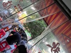 -朝阳路拉面店