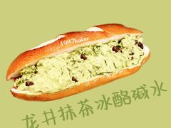 -杭州来福士中心