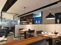 大堂-YUOZUO渝作·川渝冒肚(崂山店)