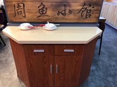 -周鱼小馆石锅酸菜鱼(活力汇店)