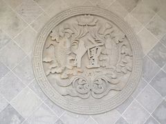 -檀园