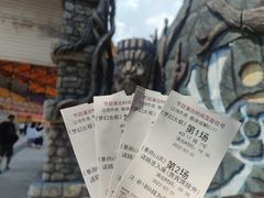 -横店影视城梦幻谷园区