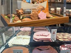 -Laderach 莱德拉(上海环贸iapm店)