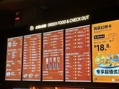 -COMMUNE幻师(五角场店)