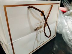 包装-BC烘焙伴手礼(新光天地店)