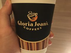 -Gloria Jean's Coffees