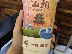 -一杯潮茶·专注潮汕茶饮(朝阳庄店)
