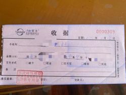 -台湾台婴美月子中心(长沙保利店)