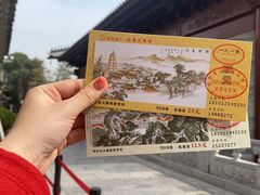 -大慈恩寺(大雁塔)