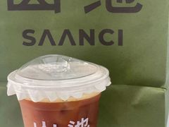 -SAANCI山池咖啡(海上世界文化艺术中心店)