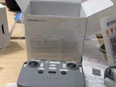 -DJI大疆(广州天汇广场授权体验店)