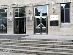 -东北大学(南湖校区)