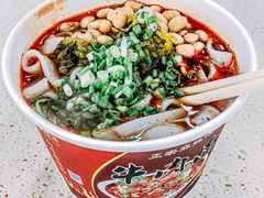 -户部巷小吃(中商徐东平价广场店)