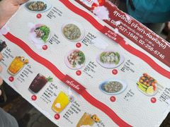 -榮泰米粉湯(Left Shop)