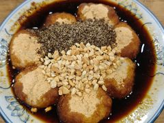 -张醪糟