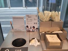 -喜茶(上海北外滩来福士店)