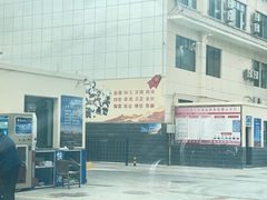 -夏家合汁(天润花园小区店)
