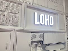 -LOHO眼镜(上海晶耀前滩商场店)