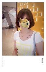 点击看大图 -NANAN美发沙龙