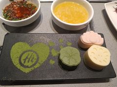 -海底捞火锅(吾悦广场店)