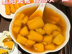 -冰神糖水铺(国贸中心店)