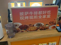 -牛排叔叔自助餐厅(太原万达店)