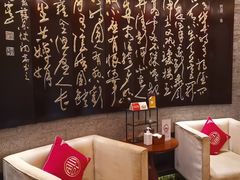 -新天世纪中餐厅