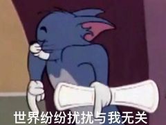 -陈生记黑鱼馆·20年活鱼现杀(宁波鼓楼店)