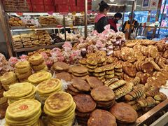 -杨老大焙子月饼干货(宽巷子民族美食街店)