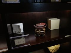 -七彩云南庆沣祥茶庄(金融街店)