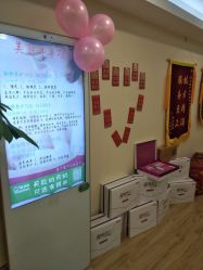 点击看大图 -康乃馨·馨悦佳人(鹭江店)