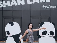 -东莞松山湖万象汇