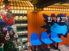 -入火韩国烤肉(凯旋广场店)