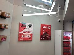 -静宜和她的朋友(星海广场店)