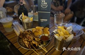 Turkish Chicken Skewers