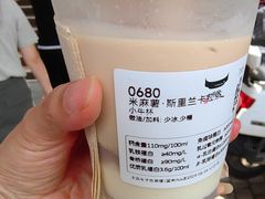 -太犇牛手作茶铺(江北虹悦城店)