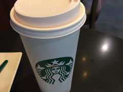 -星巴克(天津滨海国际机场1店)