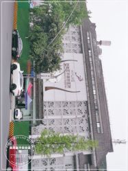 -美莱医学美容医院
