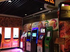 -嘉华国际影城(学清路店)