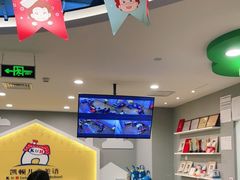 -昂立教育凯顿成长中心(嘉定南翔校区)