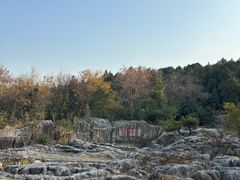 -云龙山