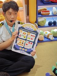 -奈尔宝·儿童乐园·亲子餐厅(苏州大悦城店)