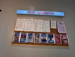 -YASAKI国际舞蹈中心