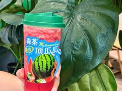 -SENTEA森茶(麦地丽日店)