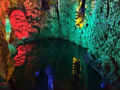 -金狮洞国家地质公园