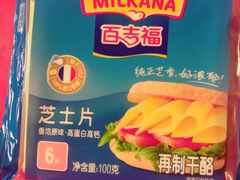 -GranVida生活超市(海信广场店)