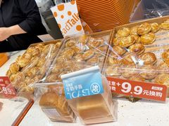 -BreadTalk面包新语·烘焙蛋糕(深业上城店)