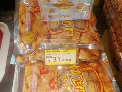 -成珠小凤饼(南华中路店)