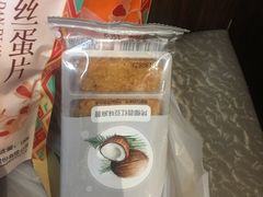 -杏花樓(大世界店)