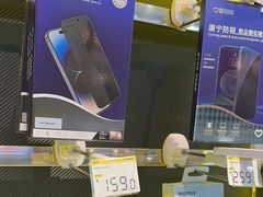 -爱回收(汇宝广场店)